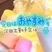 すみれ スケジュールについて🎄( ˘꒳˘) 西船巨乳ぽっちゃり　乳神さま