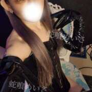 ヒメ日記 2025/08/24 20:00 投稿 蛇喰めいさ@美脚に溺れる快楽 アナラードライ五反田店