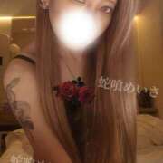 ヒメ日記 2025/10/09 09:15 投稿 蛇喰めいさ@美脚に溺れる快楽 アナラードライ五反田店