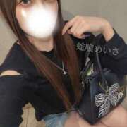 ヒメ日記 2025/10/20 17:54 投稿 蛇喰めいさ@美脚に溺れる快楽 アナラードライ五反田店