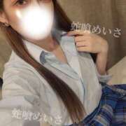 ヒメ日記 2025/10/22 08:45 投稿 蛇喰めいさ@美脚に溺れる快楽 アナラードライ五反田店