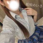 ヒメ日記 2025/10/24 20:00 投稿 蛇喰めいさ@美脚に溺れる快楽 アナラードライ五反田店