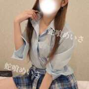 ヒメ日記 2025/10/27 20:42 投稿 蛇喰めいさ@美脚に溺れる快楽 アナラードライ五反田店