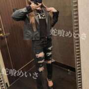 ヒメ日記 2025/10/31 18:03 投稿 蛇喰めいさ@美脚に溺れる快楽 アナラードライ五反田店