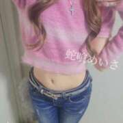 ヒメ日記 2025/11/01 13:52 投稿 蛇喰めいさ@美脚に溺れる快楽 アナラードライ五反田店