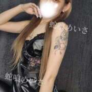 ヒメ日記 2025/11/07 19:50 投稿 蛇喰めいさ@美脚に溺れる快楽 アナラードライ五反田店