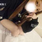 ヒメ日記 2025/11/15 20:17 投稿 蛇喰めいさ@美脚に溺れる快楽 アナラードライ五反田店