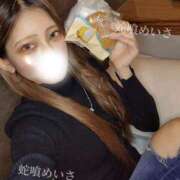 ヒメ日記 2025/11/29 09:01 投稿 蛇喰めいさ@美脚に溺れる快楽 アナラードライ五反田店