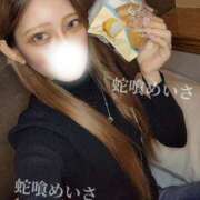 ヒメ日記 2025/12/16 10:45 投稿 蛇喰めいさ@美脚に溺れる快楽 アナラードライ五反田店