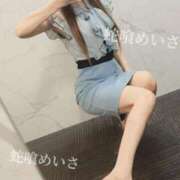 ヒメ日記 2025/12/21 15:27 投稿 蛇喰めいさ@美脚に溺れる快楽 アナラードライ五反田店