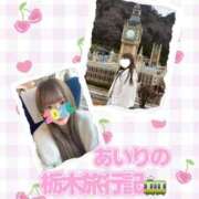 ヒメ日記 2026/02/18 14:28 投稿 あいり ノーパンエステ!?絶頂させる天使たち