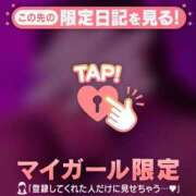 ヒメ日記 2025/08/24 22:46 投稿 凪（ナギ） アバンチュール(五反田)