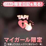 ヒメ日記 2025/08/25 22:16 投稿 凪（ナギ） アバンチュール(五反田)