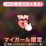 ヒメ日記 2025/08/27 19:16 投稿 凪（ナギ） アバンチュール(五反田)