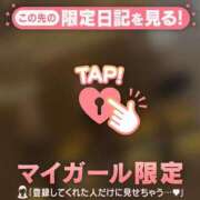 ヒメ日記 2025/09/01 00:46 投稿 凪（ナギ） アバンチュール(五反田)