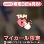 ヒメ日記 2025/09/01 23:16 投稿 凪（ナギ） アバンチュール(五反田)