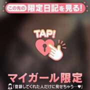 ヒメ日記 2025/09/03 15:01 投稿 凪（ナギ） アバンチュール(五反田)