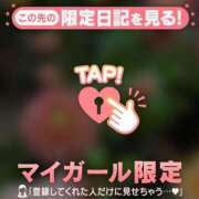 ヒメ日記 2025/09/11 20:16 投稿 凪（ナギ） アバンチュール(五反田)