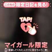 ヒメ日記 2025/09/18 21:31 投稿 凪（ナギ） アバンチュール(五反田)