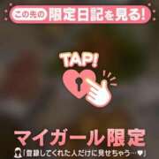 ヒメ日記 2025/09/21 20:01 投稿 凪（ナギ） アバンチュール(五反田)