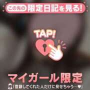 ヒメ日記 2025/09/26 00:01 投稿 凪（ナギ） アバンチュール(五反田)