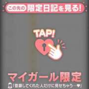 ヒメ日記 2025/09/27 21:47 投稿 凪（ナギ） アバンチュール(五反田)