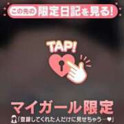 ヒメ日記 2025/10/17 19:01 投稿 凪（ナギ） アバンチュール(五反田)