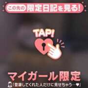 凪（ナギ） FiOLATTE アバンチュール(五反田)