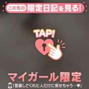 ヒメ日記 2025/12/10 17:31 投稿 凪（ナギ） アバンチュール(五反田)