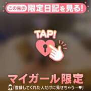 ヒメ日記 2025/12/24 19:31 投稿 凪（ナギ） アバンチュール(五反田)