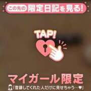 ヒメ日記 2025/12/27 11:31 投稿 凪（ナギ） アバンチュール(五反田)