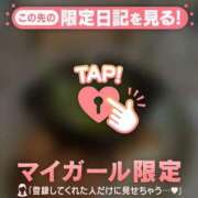 ヒメ日記 2025/12/29 21:16 投稿 凪（ナギ） アバンチュール(五反田)