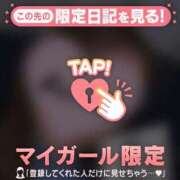 ヒメ日記 2026/01/05 22:17 投稿 凪（ナギ） アバンチュール(五反田)