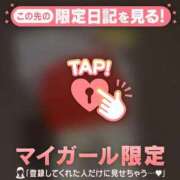 ヒメ日記 2026/01/08 23:31 投稿 凪（ナギ） アバンチュール(五反田)