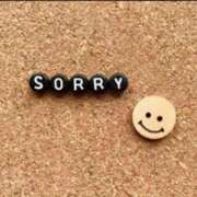 ヒメ日記 2026/01/12 09:46 投稿 凪（ナギ） アバンチュール(五反田)