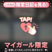 ヒメ日記 2026/02/27 01:16 投稿 凪（ナギ） アバンチュール(五反田)