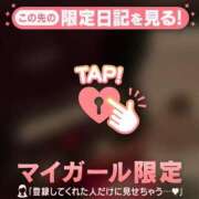 ヒメ日記 2026/02/27 01:46 投稿 凪（ナギ） アバンチュール(五反田)