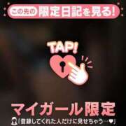 凪（ナギ） おまけ アバンチュール(五反田)