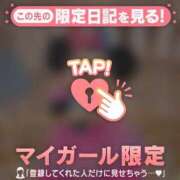 凪（ナギ） なぜミニーなのか？ アバンチュール(五反田)