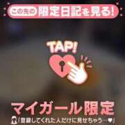 凪（ナギ） あと、、、??時間 アバンチュール(五反田)