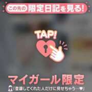 ヒメ日記 2026/03/10 00:31 投稿 凪（ナギ） アバンチュール(五反田)