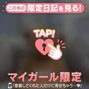 ヒメ日記 2026/07/14 15:31 投稿 凪（ナギ） アバンチュール(五反田)