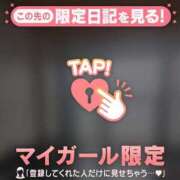 ヒメ日記 2026/07/22 13:31 投稿 凪（ナギ） アバンチュール(五反田)