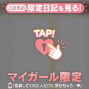 ヒメ日記 2026/07/30 13:16 投稿 凪（ナギ） アバンチュール(五反田)