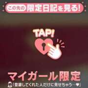 凪（ナギ） ? アバンチュール(五反田)