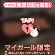 凪（ナギ） ? アバンチュール(五反田)