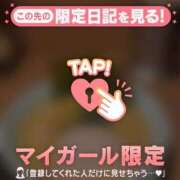 凪（ナギ） ? アバンチュール(五反田)