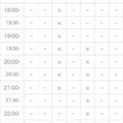 ヒメ日記 2026/09/11 15:16 投稿 凪（ナギ） アバンチュール(五反田)