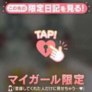 凪（ナギ） ???? アバンチュール(五反田)