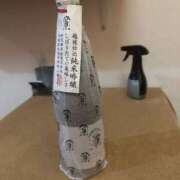 ヒメ日記 2025/11/19 14:32 投稿 マリー Ace(エース)